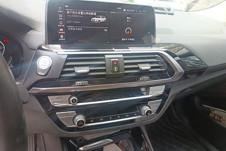 Used BMW X3 2020 xDrive25i Luxury Package Audio And AC Panel