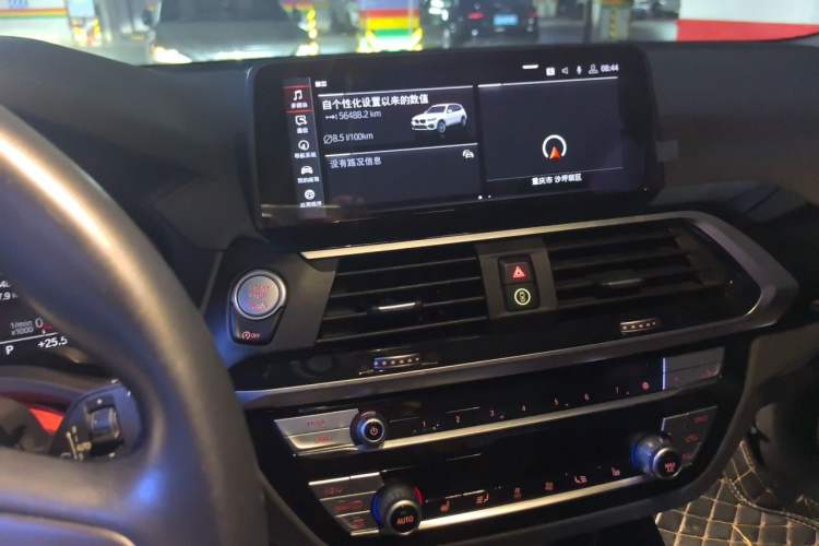 Used BMW X3 2020 xDrive25i Luxury Package Audio And AC Panel
