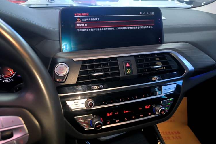 Used BMW X3 2020 xDrive28i Luxury Package Audio And AC Panel