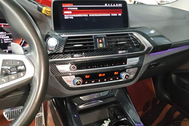 Used BMW X3 2020 xDrive28i M Sport Package Audio And AC Panel