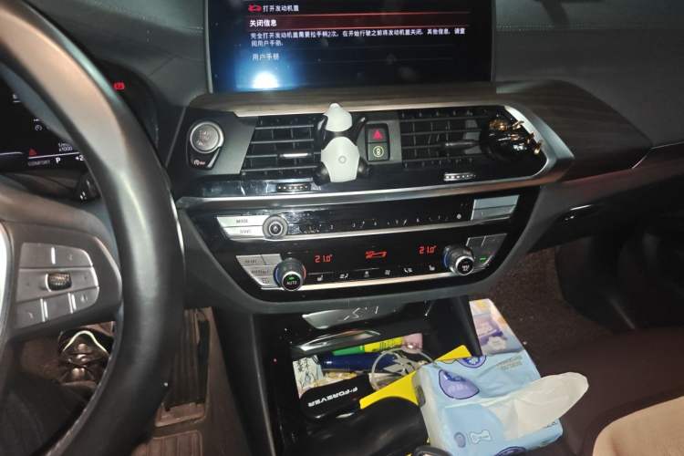 Used BMW X3 2020 xDrive28i Luxury Package Audio And AC Panel