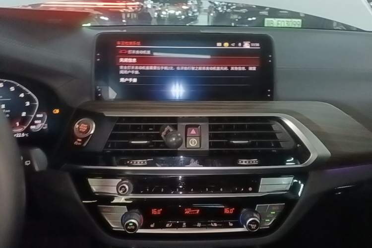 Used BMW X3 2020 xDrive28i M Sport Package Audio And AC Panel