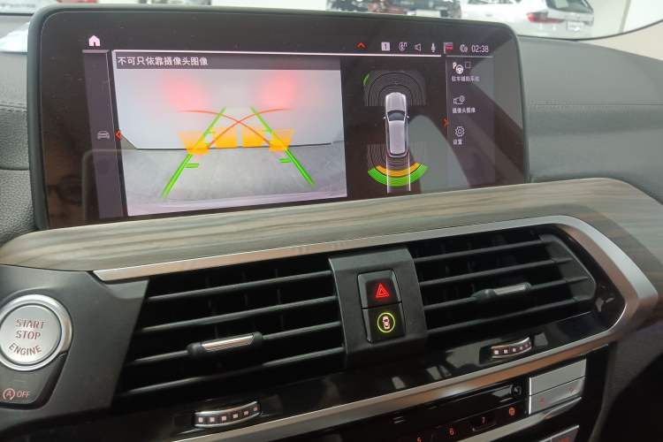 Used BMW X3 2020 xDrive28i Luxury Package Audio And AC Panel
