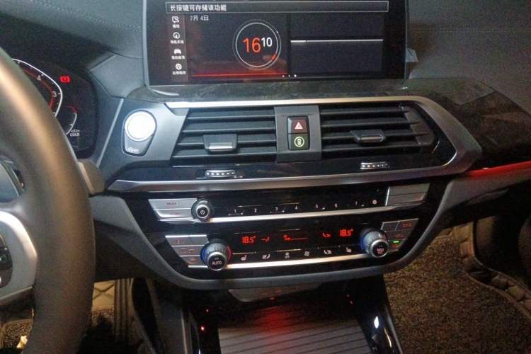 Used BMW X3 2020 xDrive28i M Sport Package Audio And AC Panel