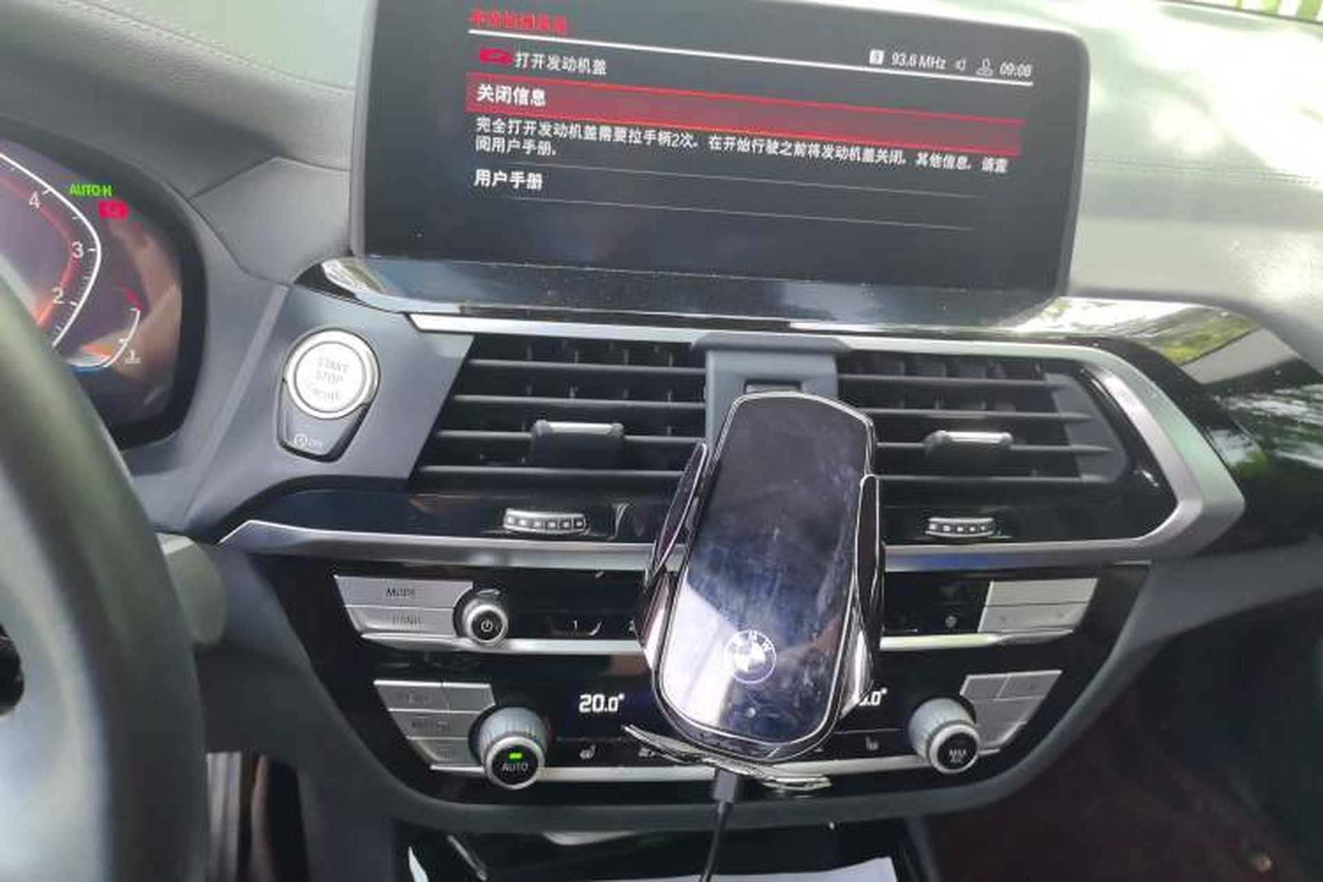 Used BMW X3 2020 xDrive25i Luxury Package Audio And AC Panel