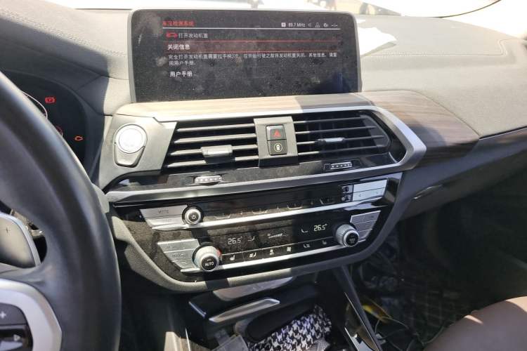 Used BMW X3 2020 xDrive28i M Sport Package Audio And AC Panel