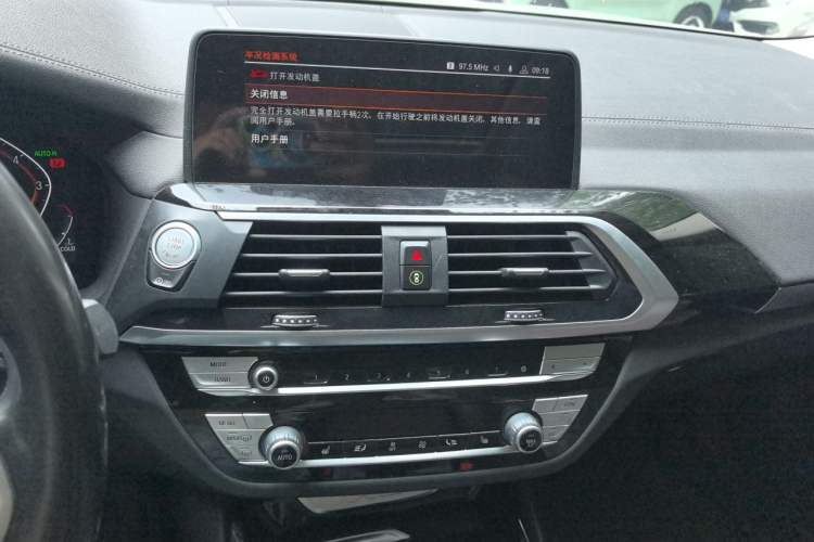 Used BMW X3 2020 xDrive25i M Sport Package Audio And AC Panel