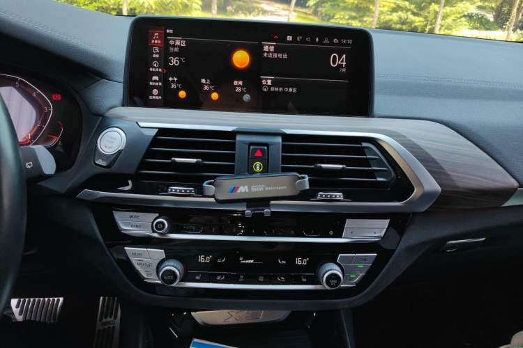 Used BMW X3 2020 xDrive28i Luxury Package Audio And AC Panel