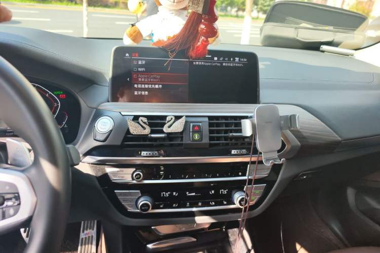 Used BMW X3 2020 xDrive28i M Sport Package Audio And AC Panel