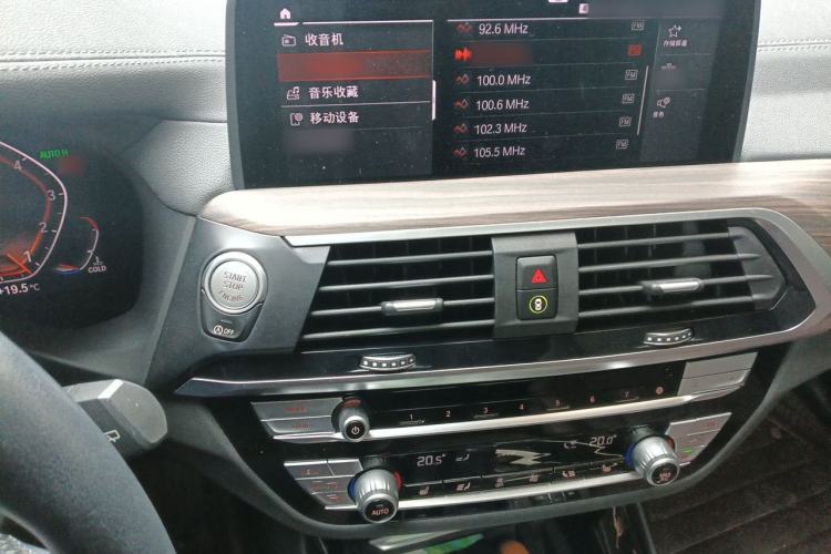 Used BMW X3 2020 xDrive28i Luxury Package Audio And AC Panel