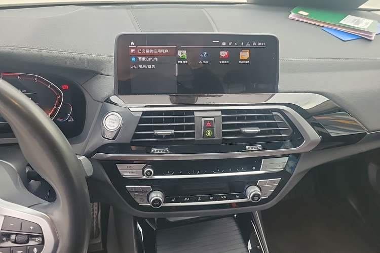 Used BMW X3 2020 xDrive25i M Sport Package Audio And AC Panel