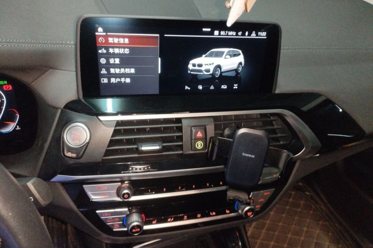 Used BMW X3 2020 xDrive25i Luxury Package Audio And AC Panel