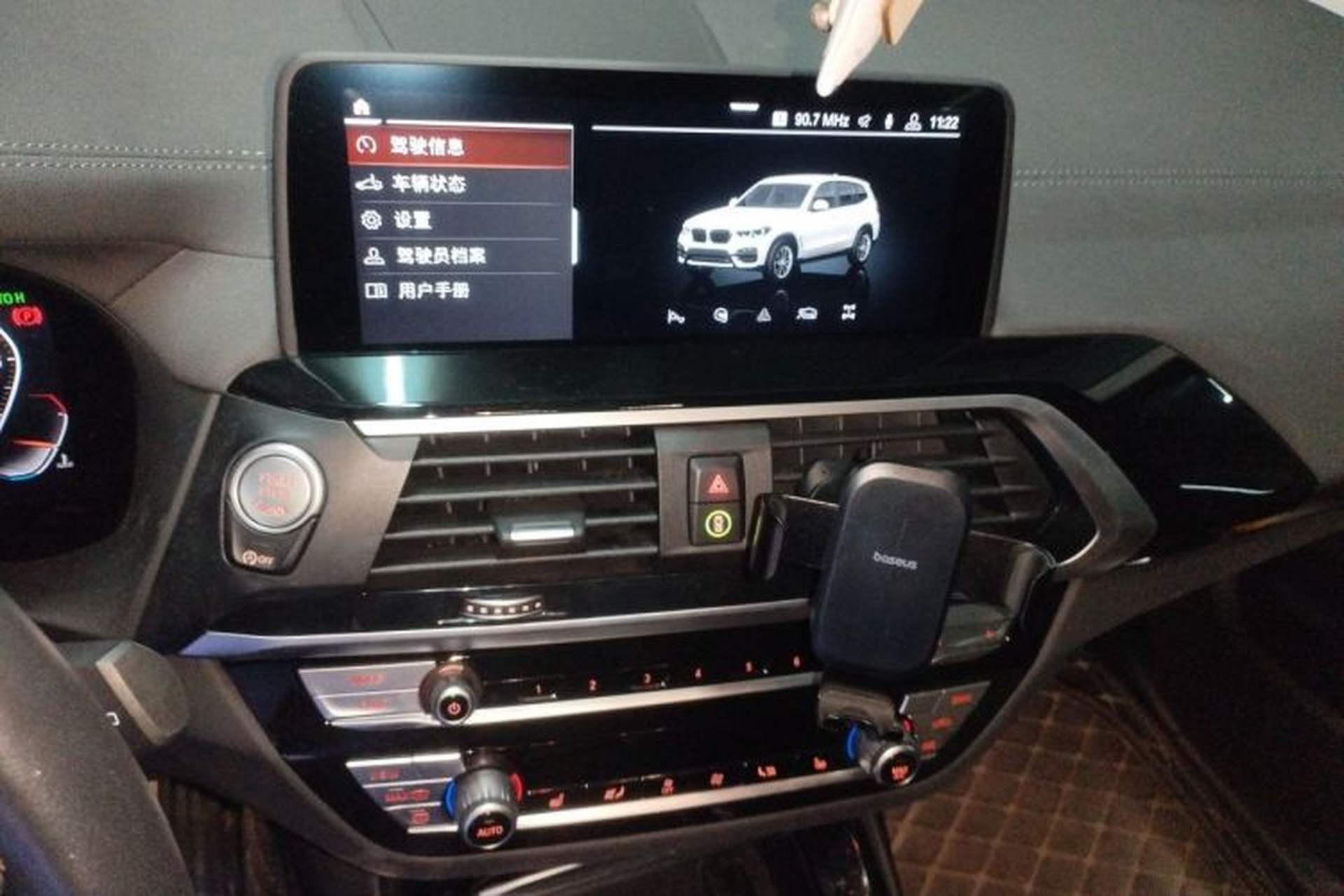 Used BMW X3 2020 xDrive25i Luxury Package Audio And AC Panel