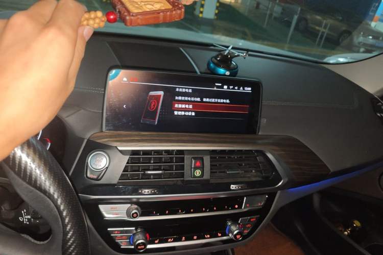 Used BMW X3 2020 xDrive28i Luxury Package Audio And AC Panel