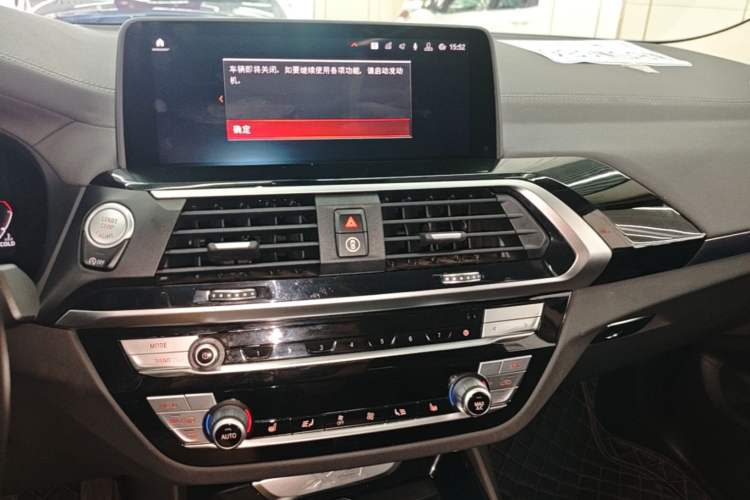Used BMW X3 2020 xDrive25i Luxury Package Audio And AC Panel