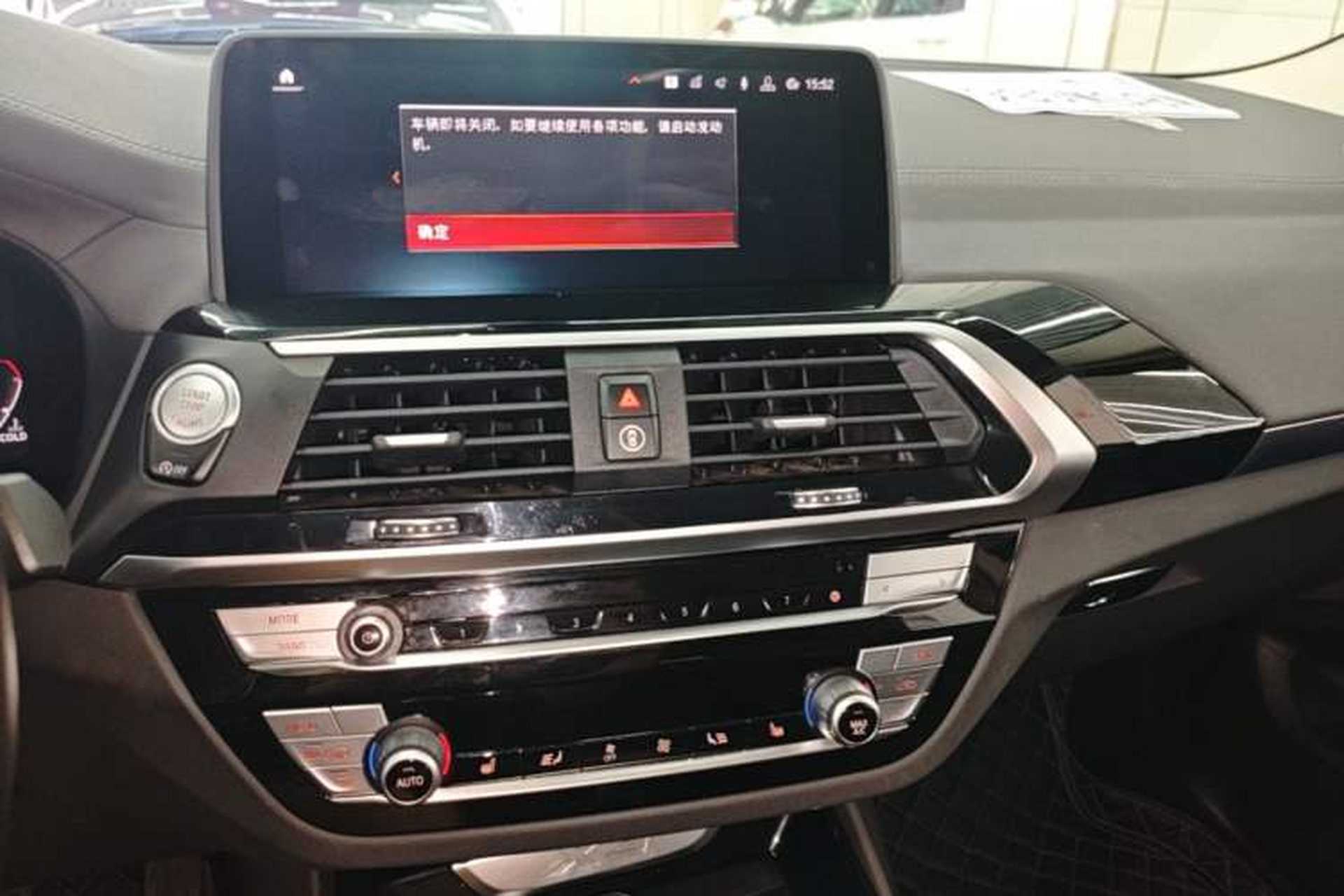 Used BMW X3 2020 xDrive25i Luxury Package Audio And AC Panel
