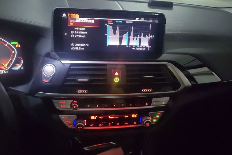 Used BMW X3 2020 xDrive25i M Sport Package Audio And AC Panel