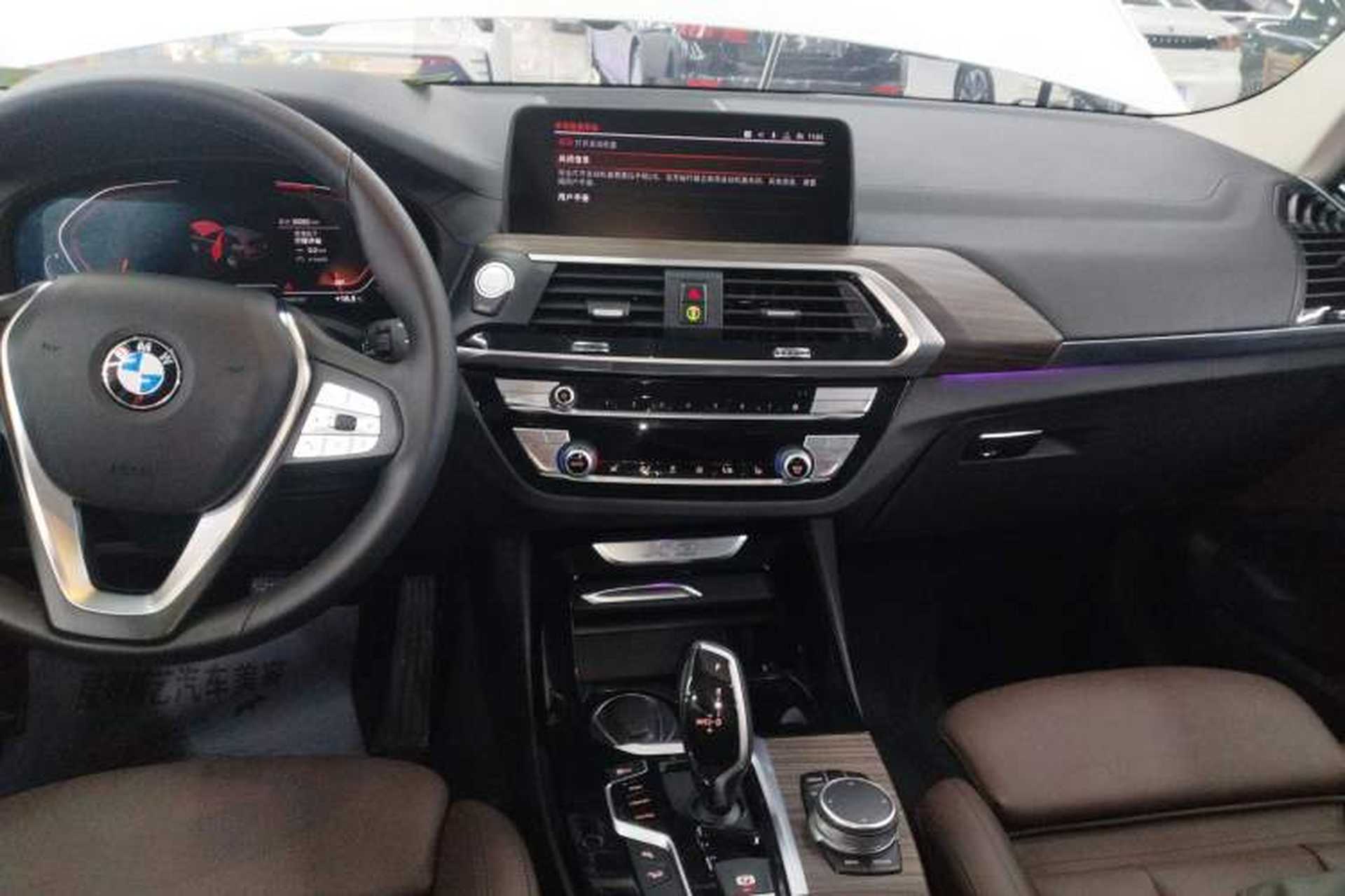 Used BMW X3 2020 xDrive28i Luxury Package Audio And AC Panel