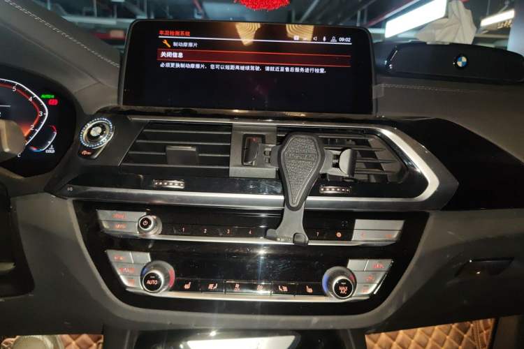 Used BMW X3 2020 xDrive25i M Sport Package Audio And AC Panel
