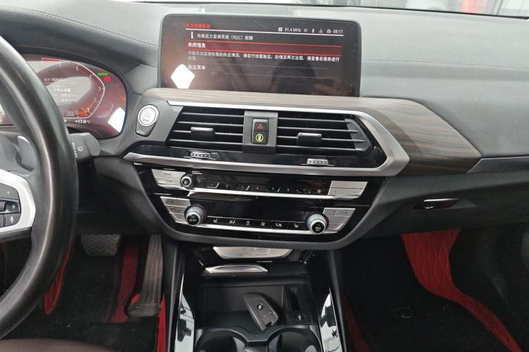 Used BMW X3 2020 xDrive28i M Sport Package Audio And AC Panel