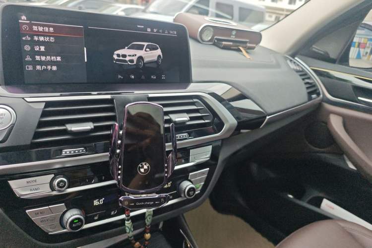 Used BMW X3 2020 xDrive25i Luxury Package Audio And AC Panel