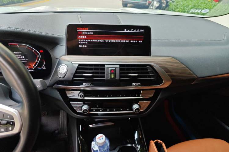 Used BMW X3 2020 xDrive28i M Sport Package Audio And AC Panel