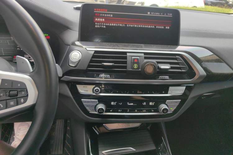 Used BMW X3 2020 xDrive30i Luxury Model with M Sport Package Audio And AC Panel