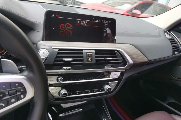 Used BMW X3 2020 xDrive28i M Sport Package Audio And AC Panel