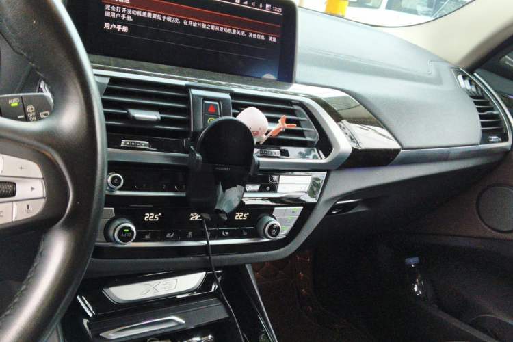 Used BMW X3 2020 xDrive28i Luxury Package Audio And AC Panel