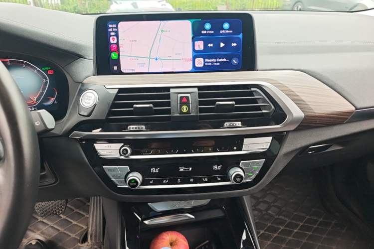 Used BMW X3 2020 xDrive28i M Sport Package Audio And AC Panel