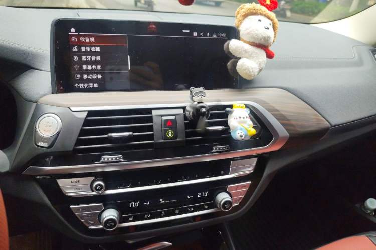 Used BMW X3 2020 xDrive28i Luxury Package Audio And AC Panel