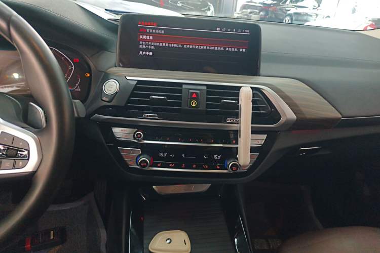 Used BMW X3 2020 xDrive28i M Sport Package Audio And AC Panel