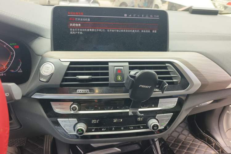 Used BMW X3 2020 xDrive28i Luxury Package Audio And AC Panel