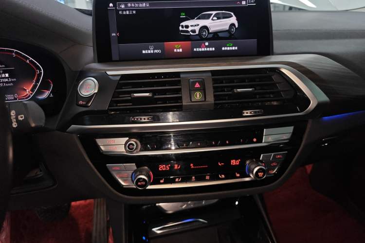 Used BMW X3 2020 xDrive28i Luxury Package Audio And AC Panel