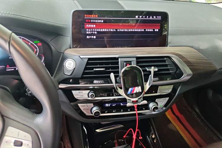 Used BMW X3 2020 xDrive28i M Sport Package Audio And AC Panel