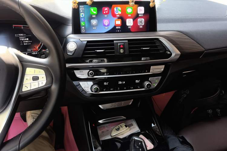 Used BMW X3 2020 xDrive28i Luxury Package Audio And AC Panel