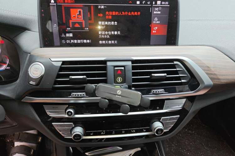 Used BMW X3 2020 xDrive28i M Sport Package Audio And AC Panel