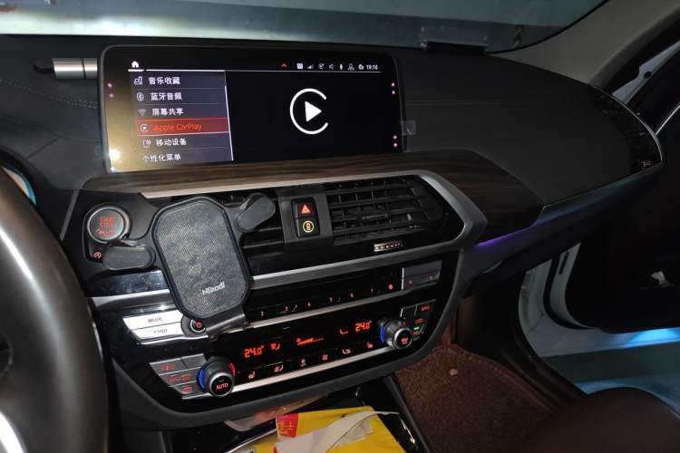 Used BMW X3 2020 xDrive28i M Sport Package Audio And AC Panel