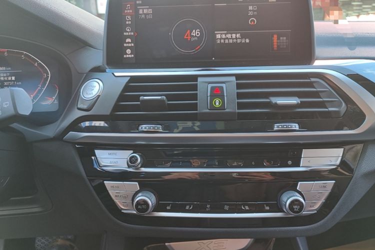 Used BMW X3 2020 xDrive25i M Sport Package Audio And AC Panel