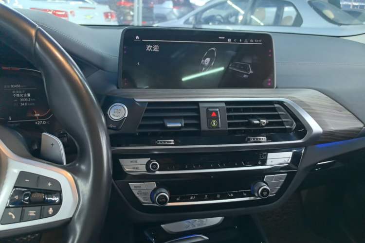 Used BMW X3 2020 xDrive28i M Sport Package Audio And AC Panel