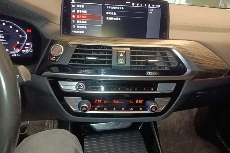 Used BMW X3 2020 xDrive28i M Sport Package Audio And AC Panel
