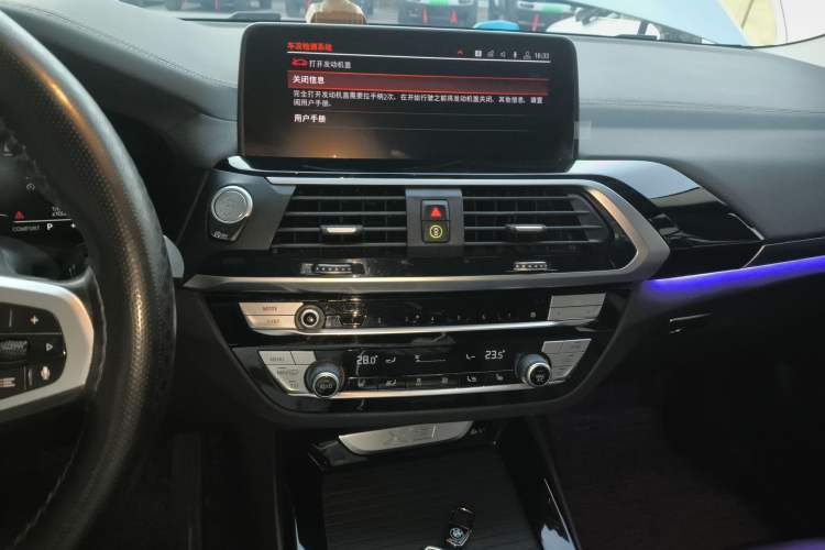 Used BMW X3 2020 xDrive25i M Sport Package Audio And AC Panel