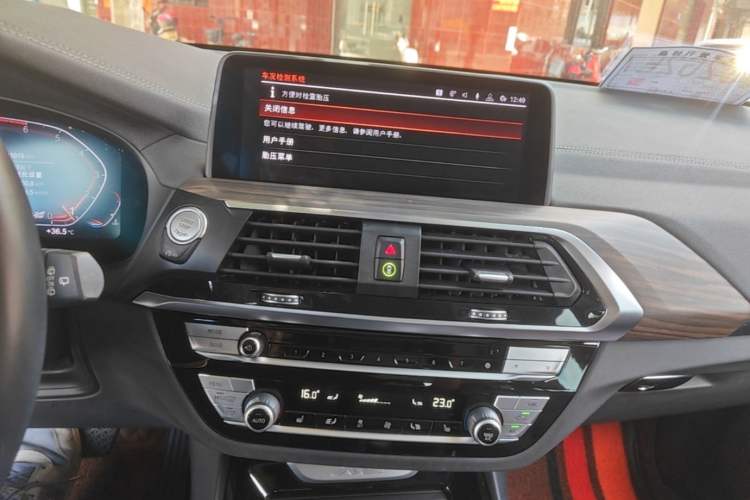 Used BMW X3 2020 xDrive28i M Sport Package Audio And AC Panel