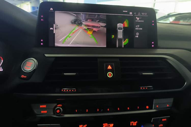 Used BMW X3 2020 xDrive28i Luxury Package Audio And AC Panel
