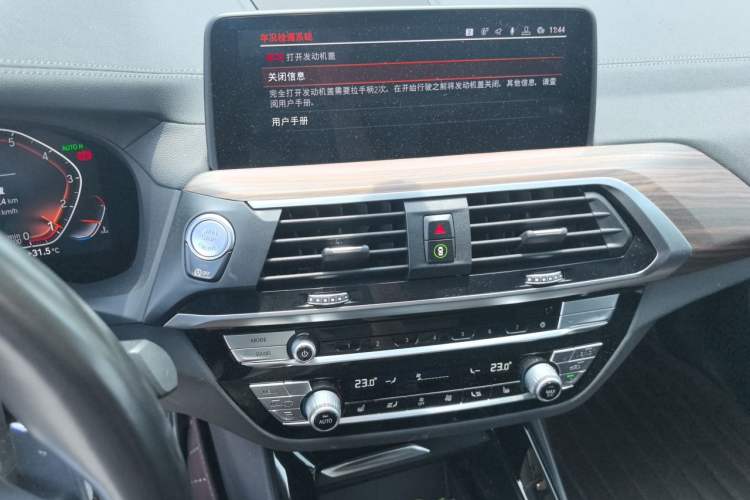 Used BMW X3 2020 xDrive28i M Sport Package Audio And AC Panel