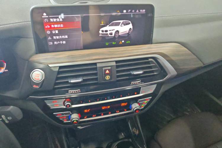 Used BMW X3 2020 xDrive28i M Sport Package Audio And AC Panel