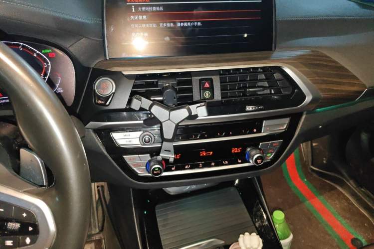 Used BMW X3 2020 xDrive28i M Sport Package Audio And AC Panel