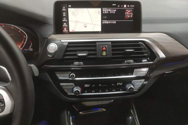 Used BMW X3 2020 xDrive28i M Sport Package Audio And AC Panel