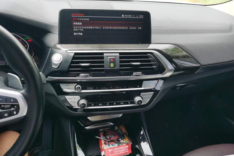 Used BMW X3 2020 xDrive30i Luxury Model with M Sport Package Audio And AC Panel