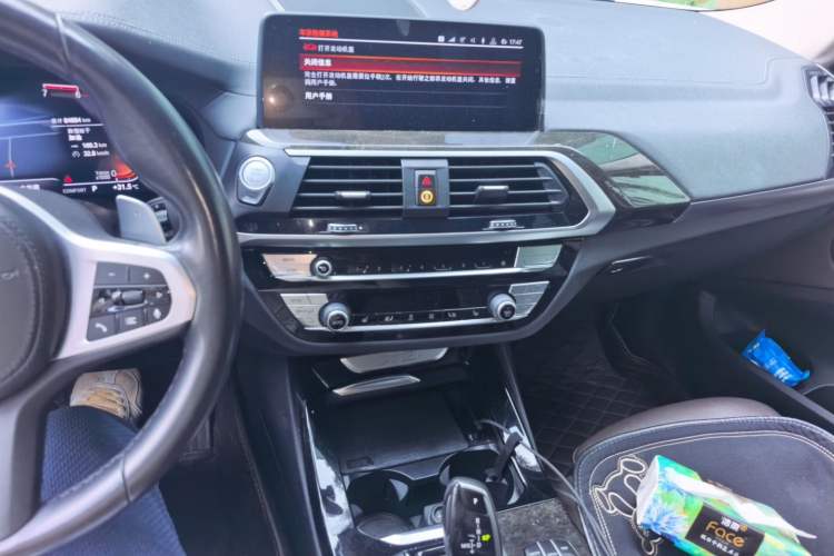 Used BMW X3 2020 xDrive30i Luxury Model with M Sport Package Audio And AC Panel